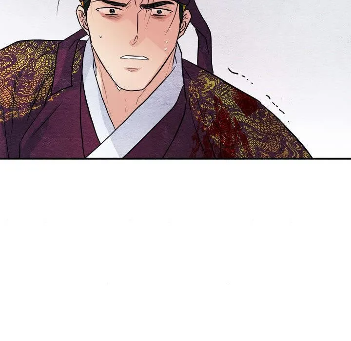 狂眼 第73話 第121页