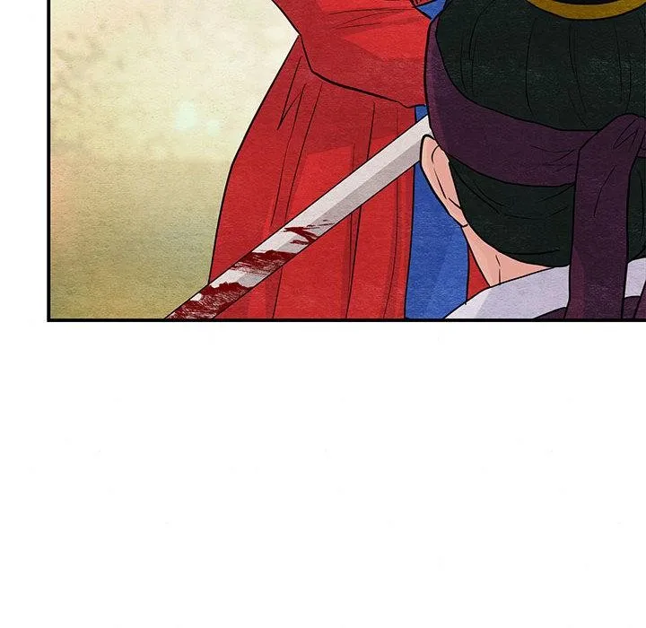狂眼 第73話 第55页