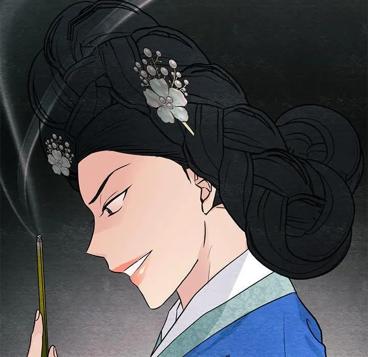 狂眼 第73話 第82页