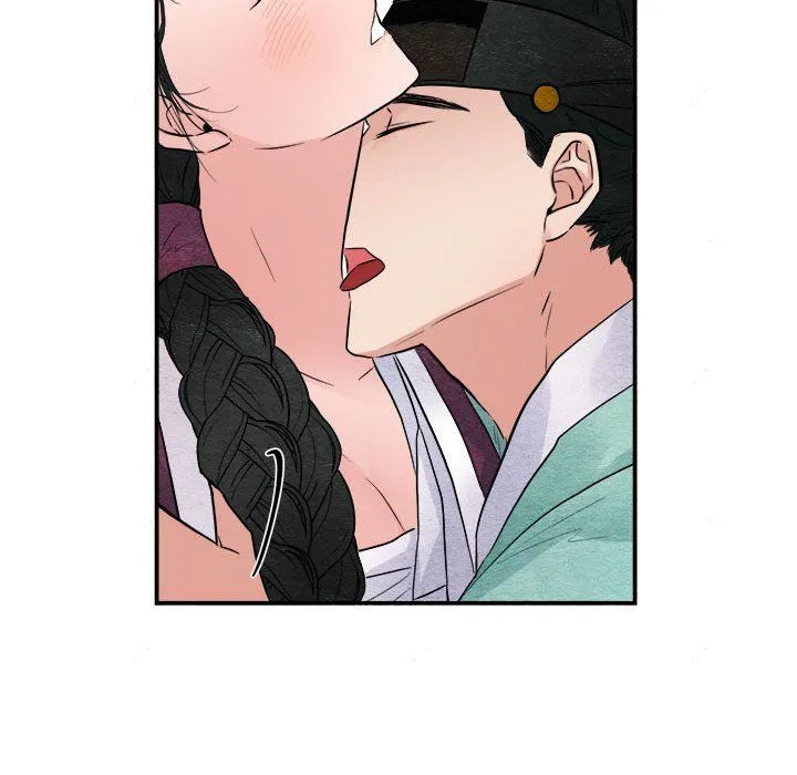 狂眼 第30話 第76页