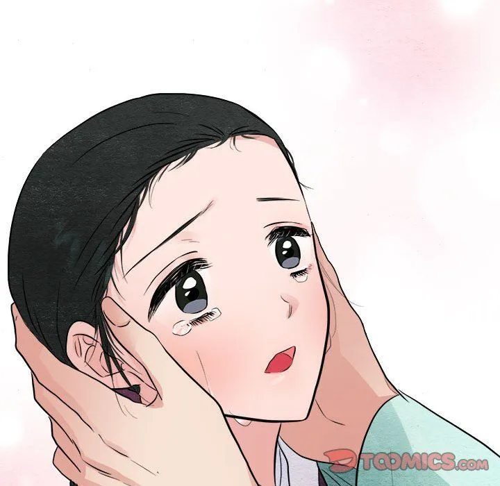 狂眼 第30話 第66页