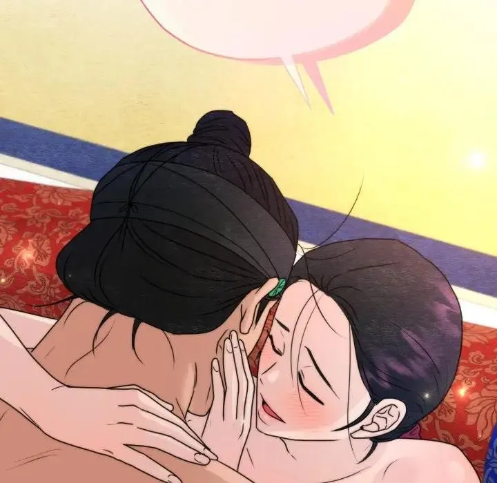 狂眼 第88話 第73页