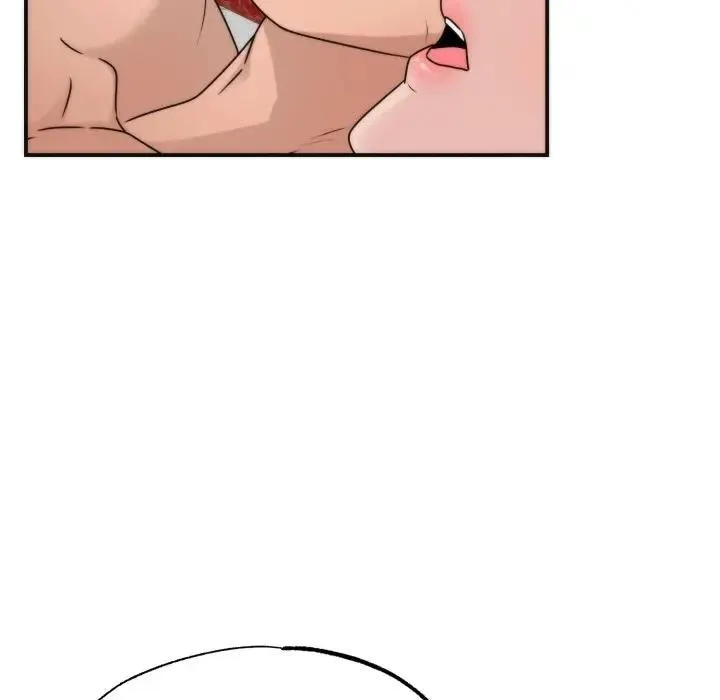 狂眼 第88話 第40页