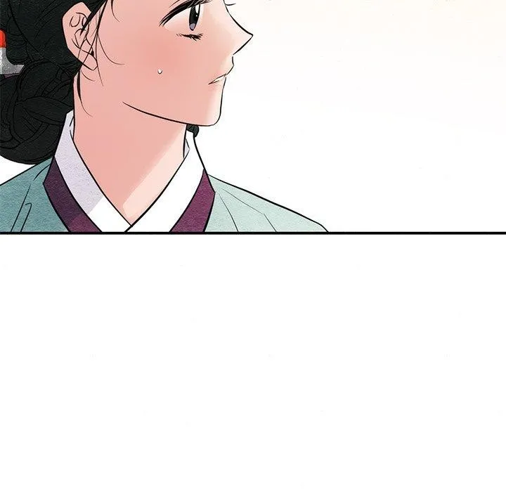 狂眼 第55話 第37页