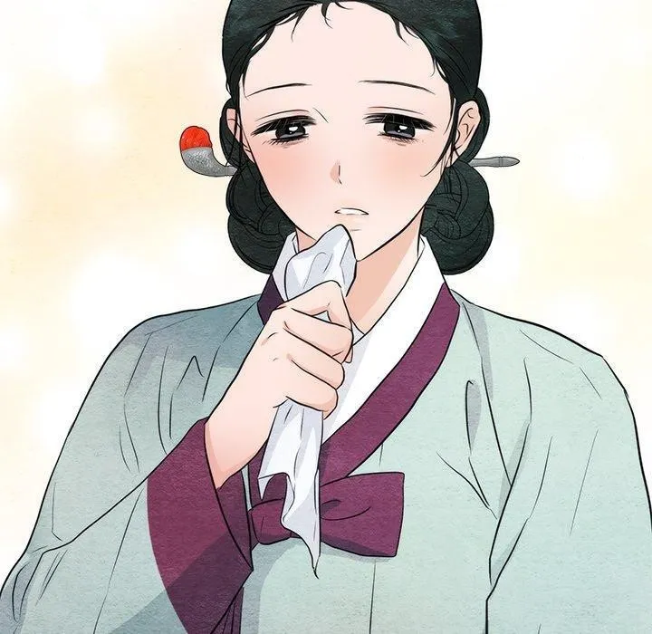 狂眼 第55話 第130页