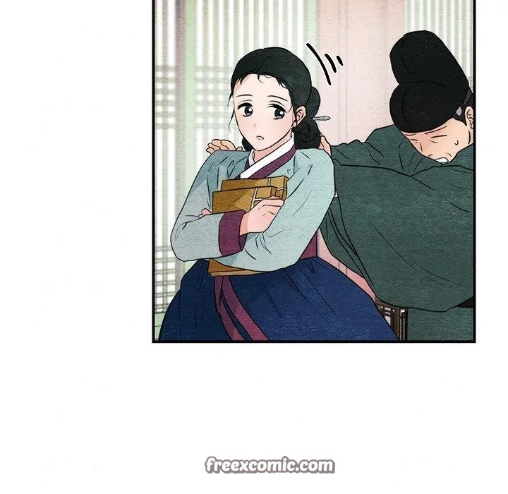 狂眼 第55話 第16页