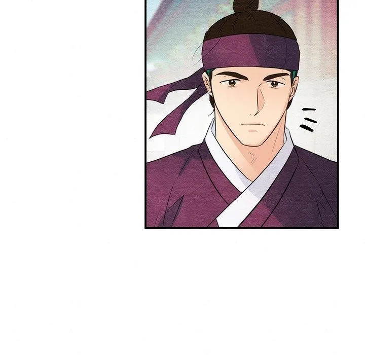 狂眼 第55話 第125页