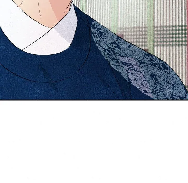 狂眼 第55話 第91页