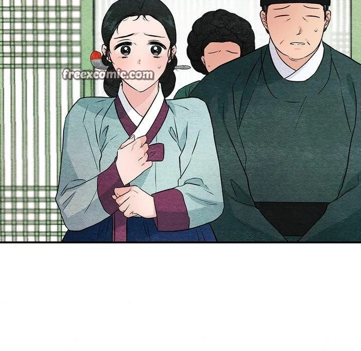 狂眼 第55話 第32页