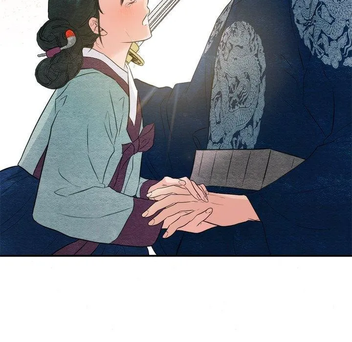 狂眼 第55話 第72页