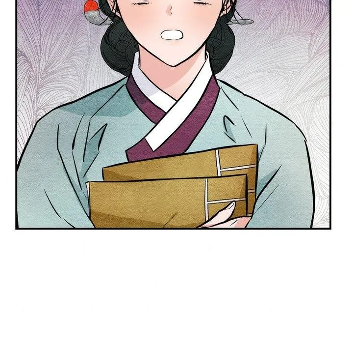 狂眼 第55話 第19页