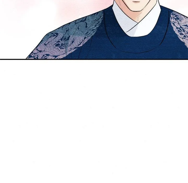 狂眼 第55話 第78页