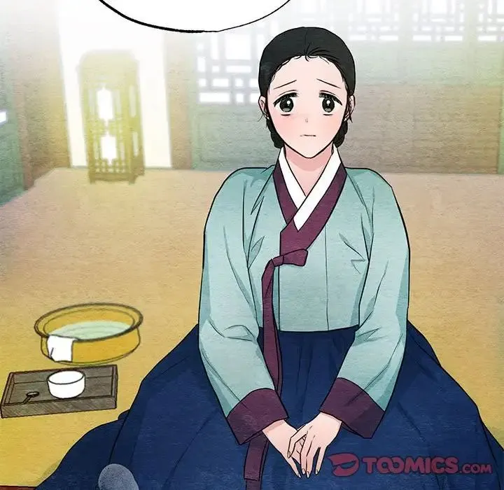 狂眼 第18話 第26页