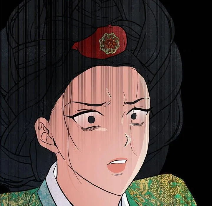 狂眼 第42話 第30页