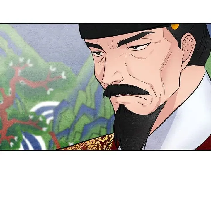 狂眼 第16話 第19页