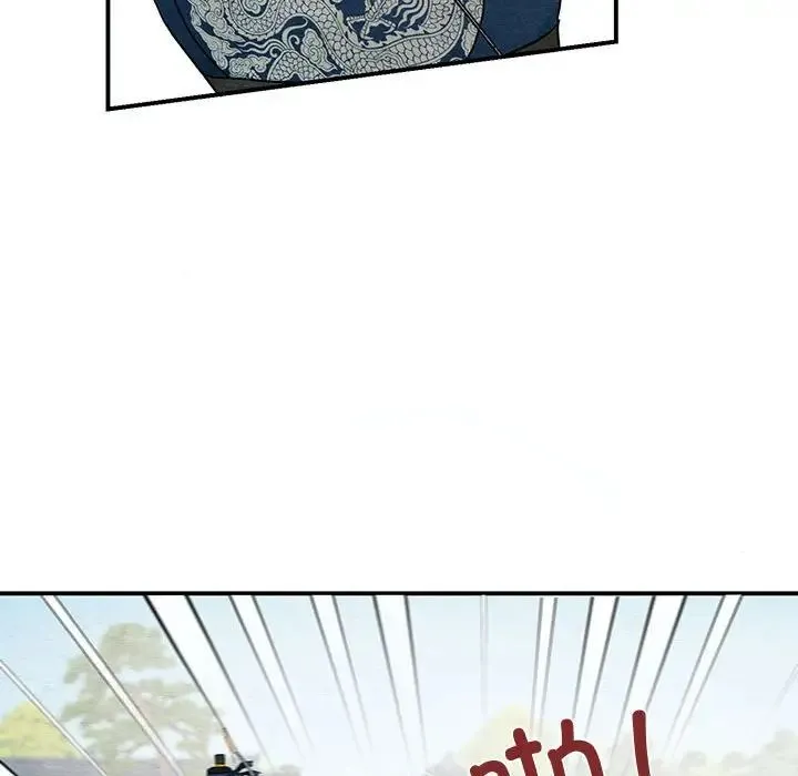 狂眼 第16話 第40页