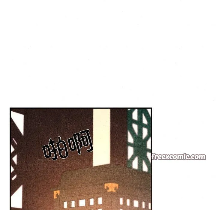 狂眼 第60話 第30页