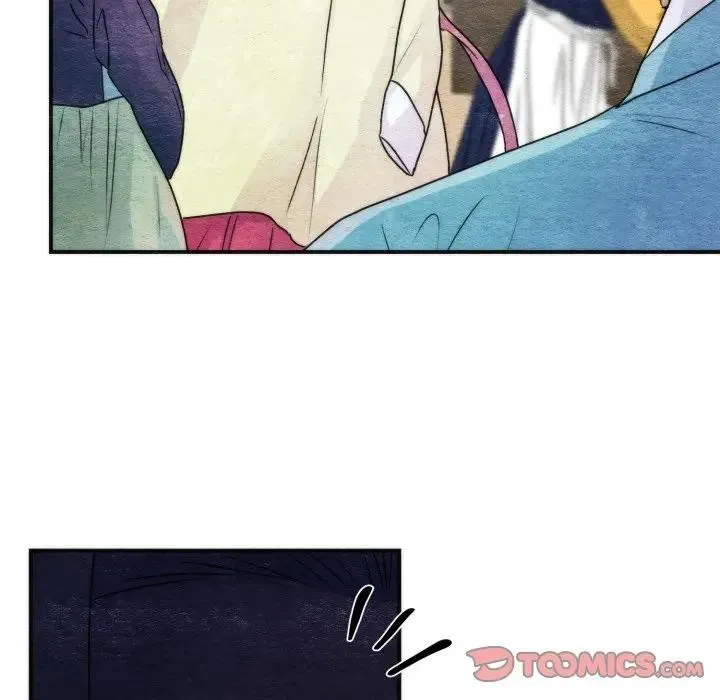 狂眼 第83話 第32页
