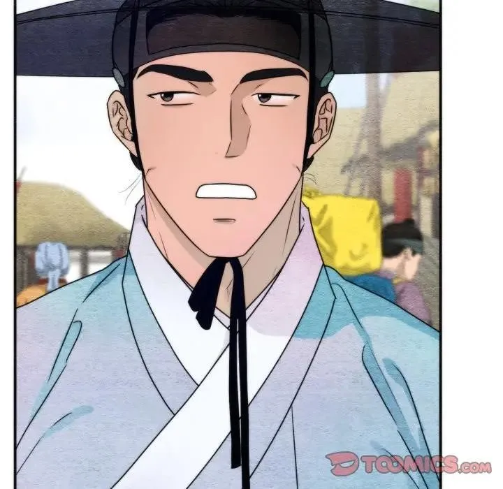 狂眼 第83話 第14页