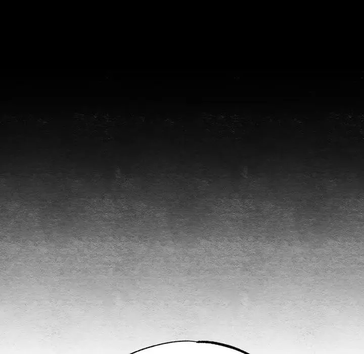 狂眼 第83話 第103页