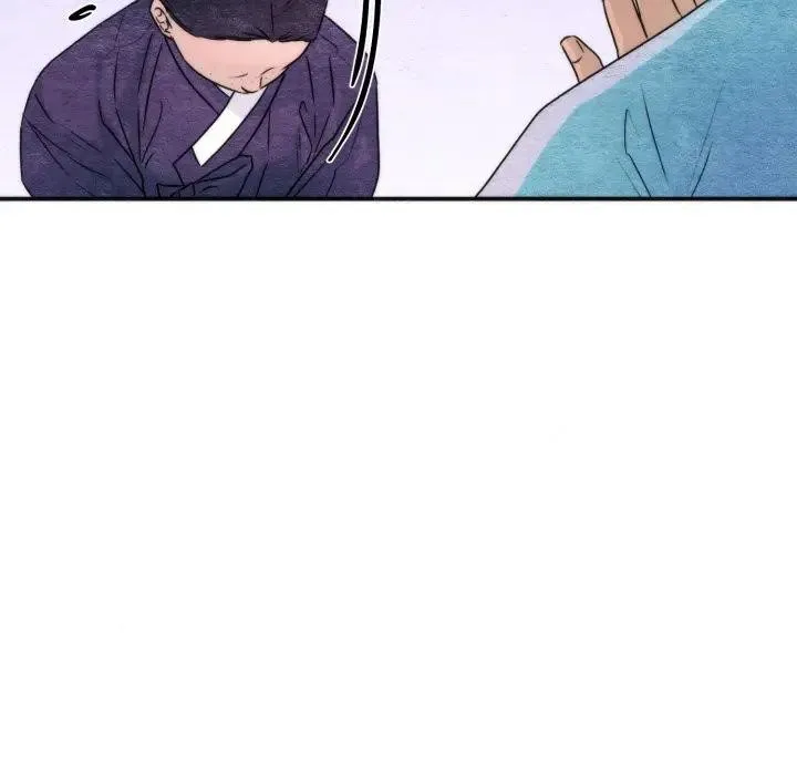 狂眼 第83話 第54页