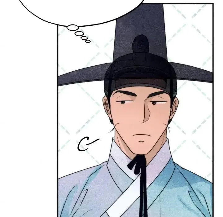 狂眼 第83話 第25页