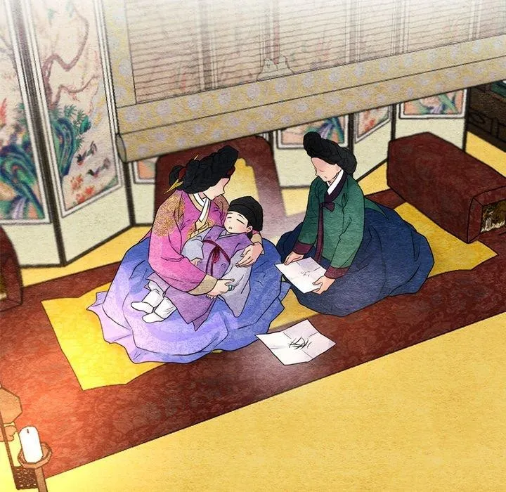 狂眼 第54話 第7页
