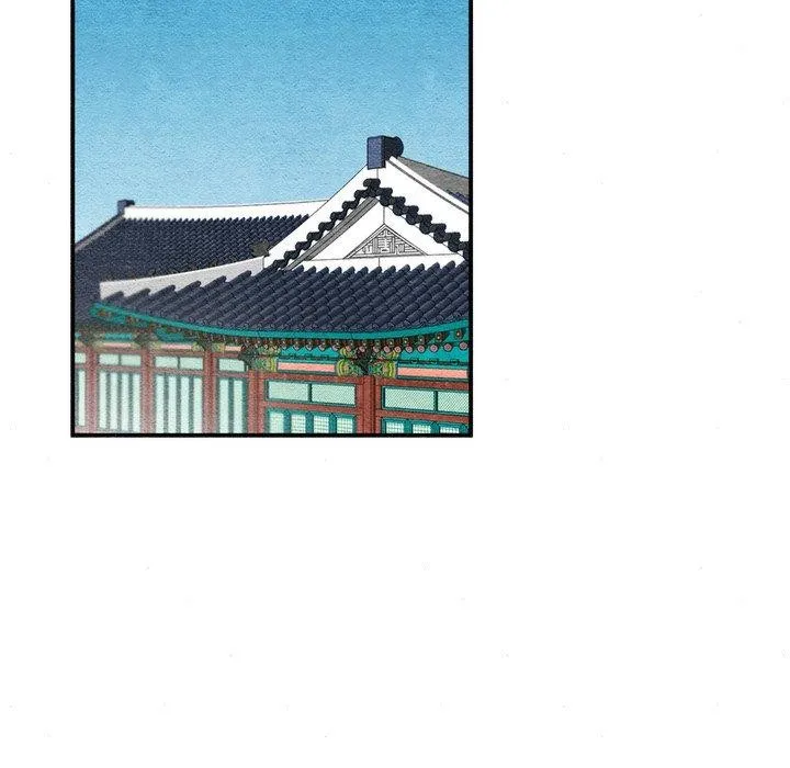 狂眼 第54話 第81页