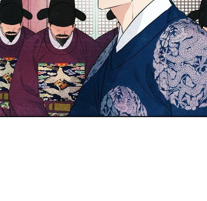 狂眼 第54話 第67页