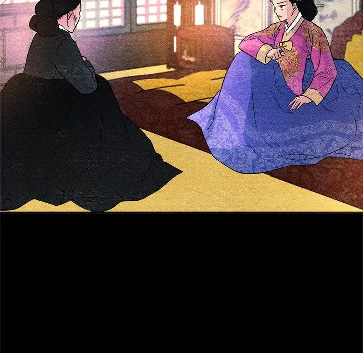 狂眼 第54話 第107页