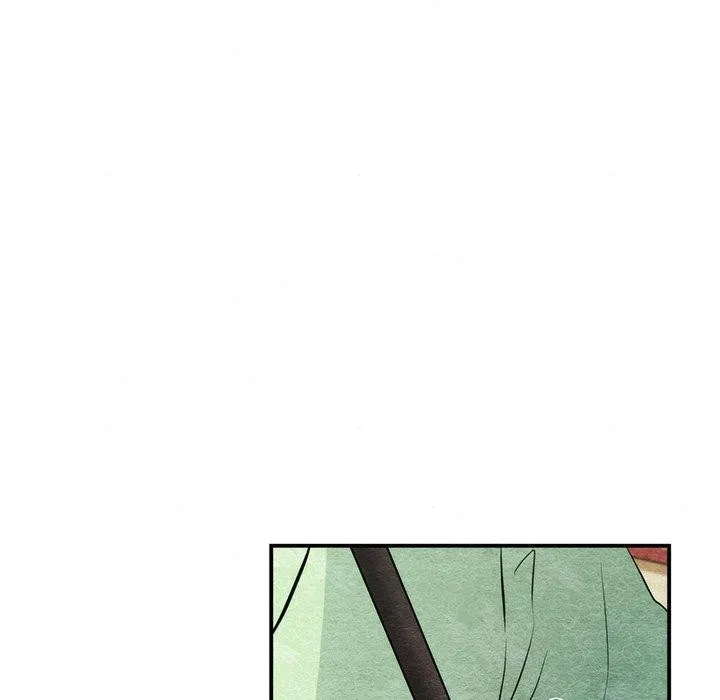 狂眼 第54話 第47页
