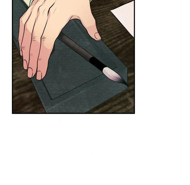 狂眼 第54話 第55页