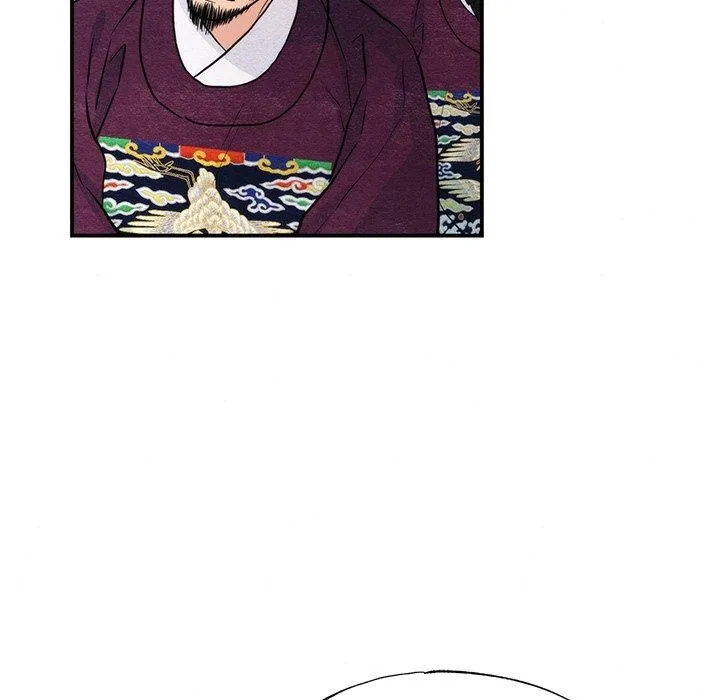 狂眼 第54話 第63页