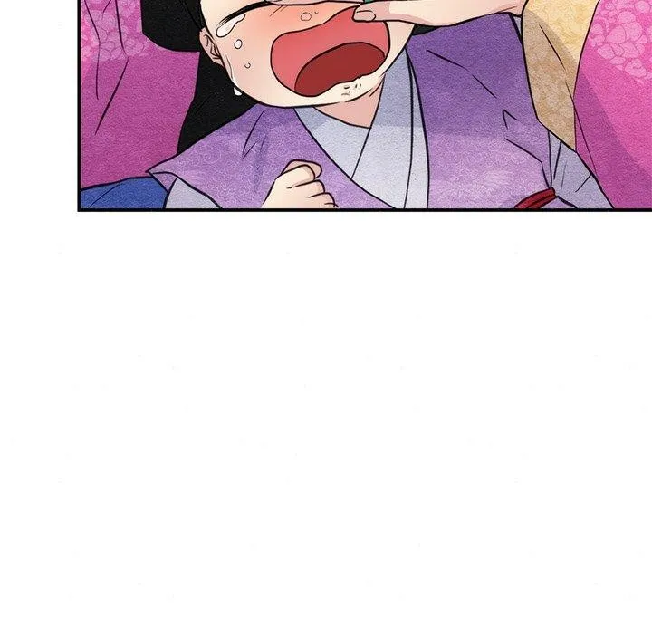 狂眼 第54話 第27页