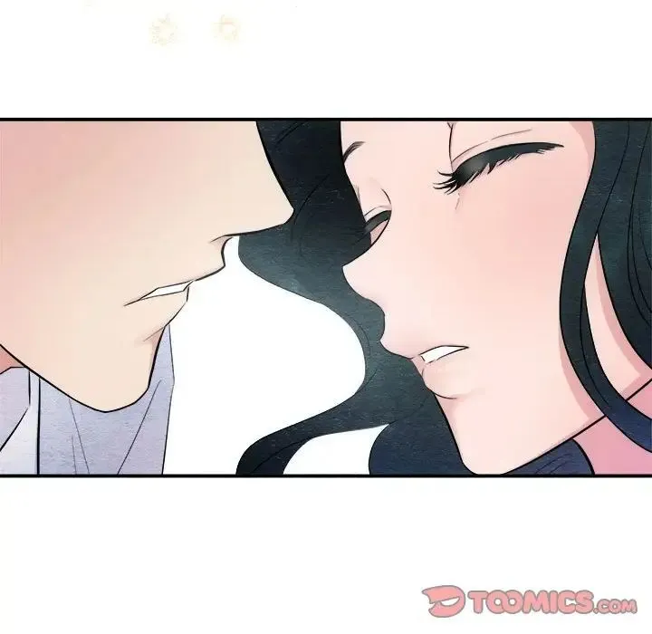 狂眼 第11話 第98页