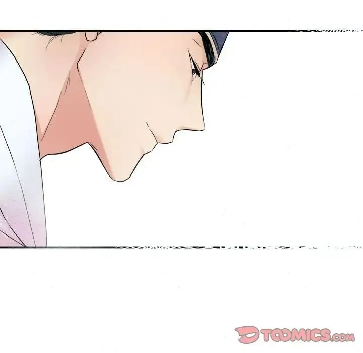 狂眼 第11話 第94页
