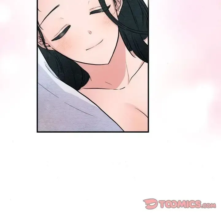 狂眼 第11話 第78页