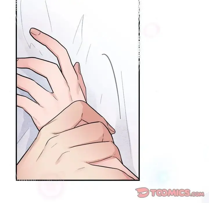 狂眼 第11話 第90页
