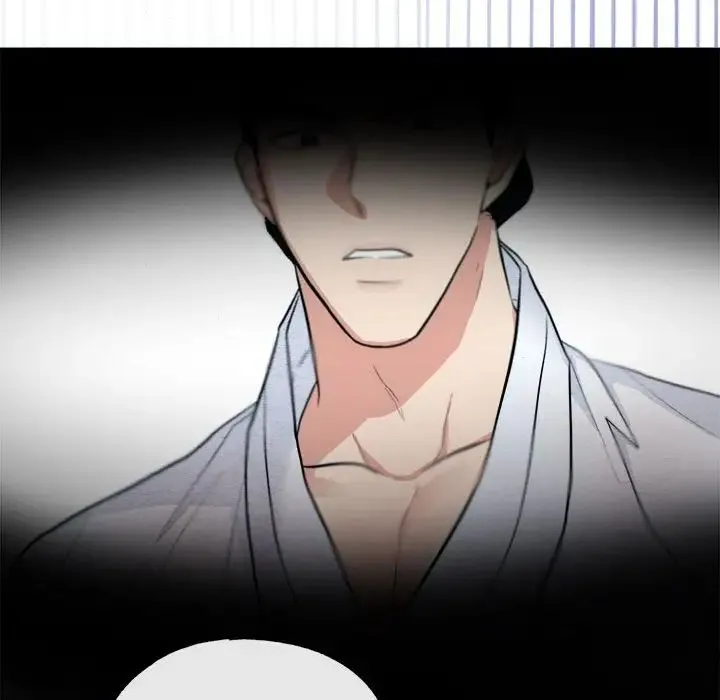狂眼 第11話 第53页
