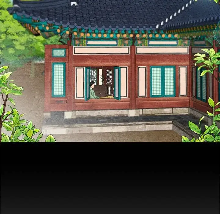 狂眼 第12話 第41页