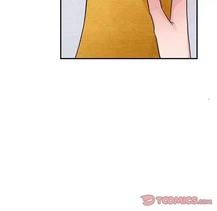 狂眼 第24話 第44页