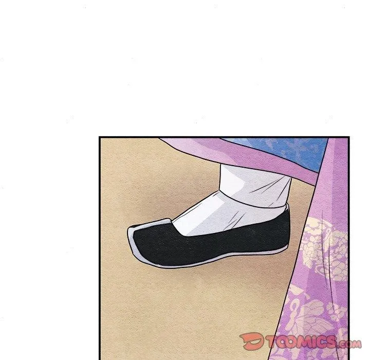 狂眼 第64話 第33页