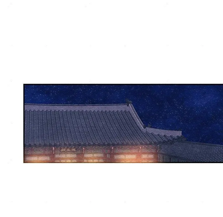 狂眼 第64話 第94页