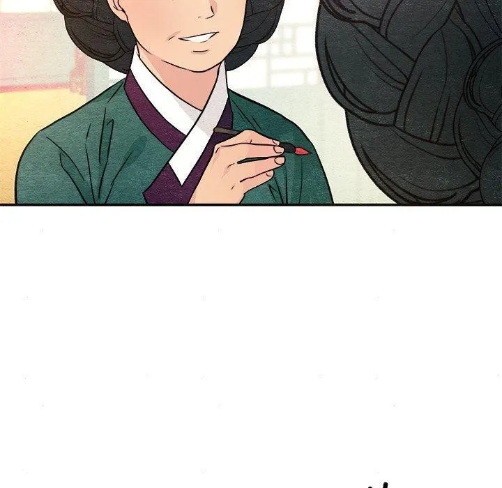狂眼 第64話 第99页