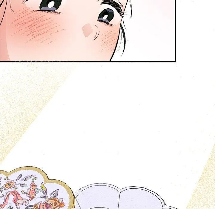 狂眼 第64話 第124页