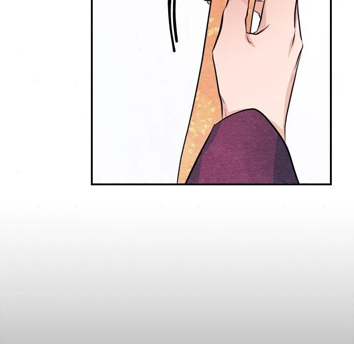 狂眼 第64話 第5页
