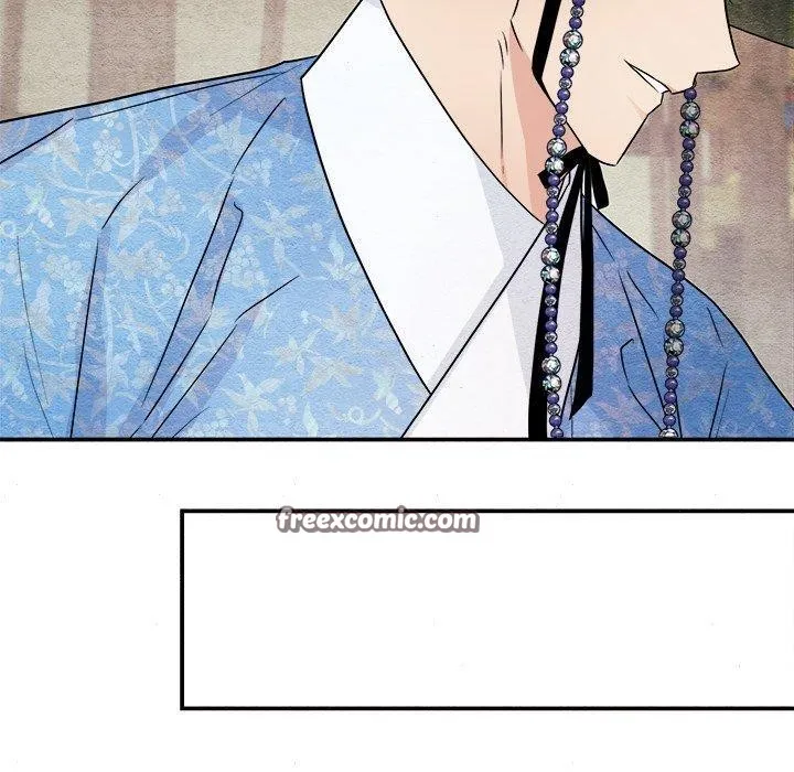 狂眼 第64話 第30页