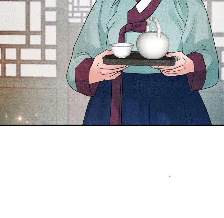 狂眼 第44話 第79页