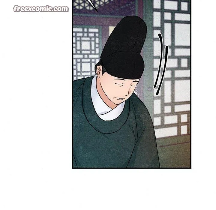 狂眼 第44話 第64页