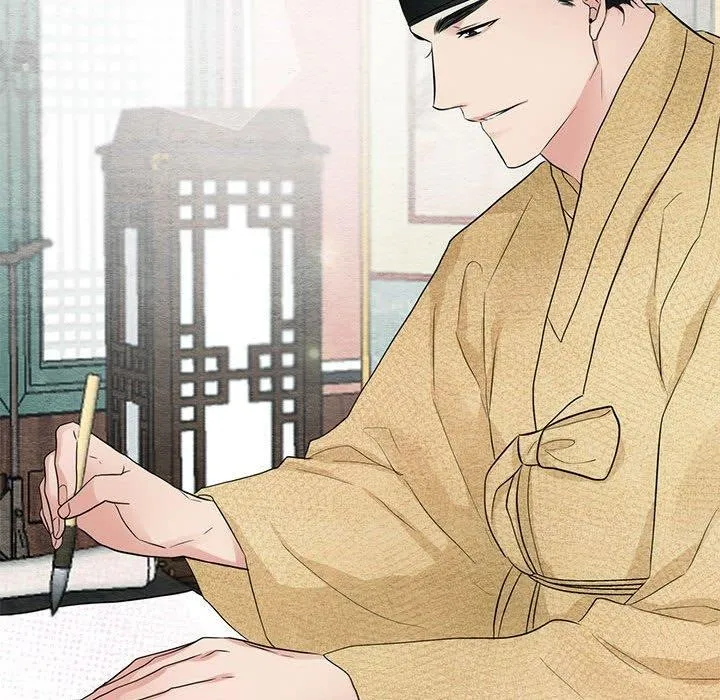 狂眼 第44話 第24页